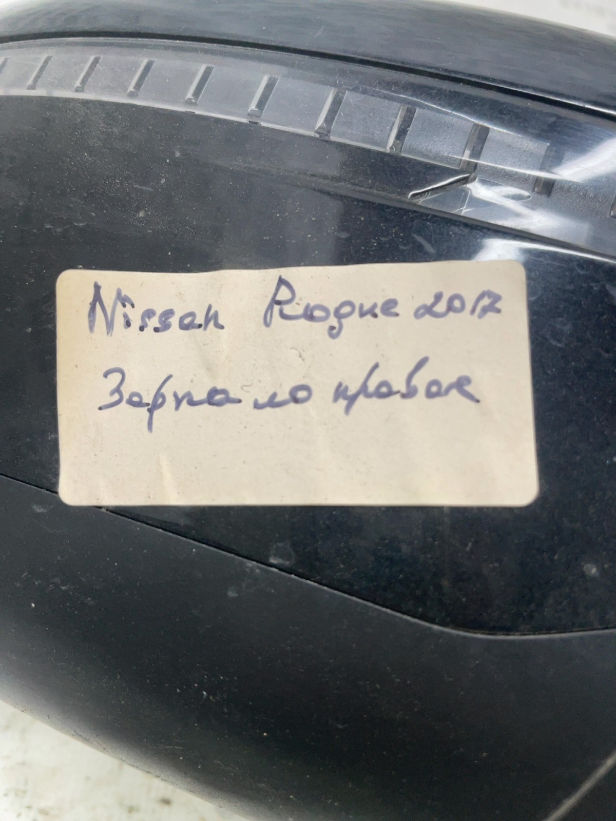 Дзеркало праве Nissan Rogue T32 (13-20) 963019TB1C