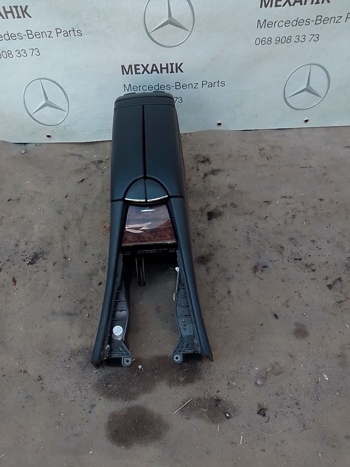 Підлокітник Mercedes-Benz E-Class w211 фото 2