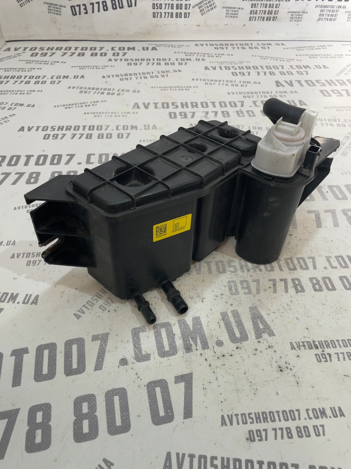 Адсорбер Jeep Compass MP (16-23) OEM P68339700AB