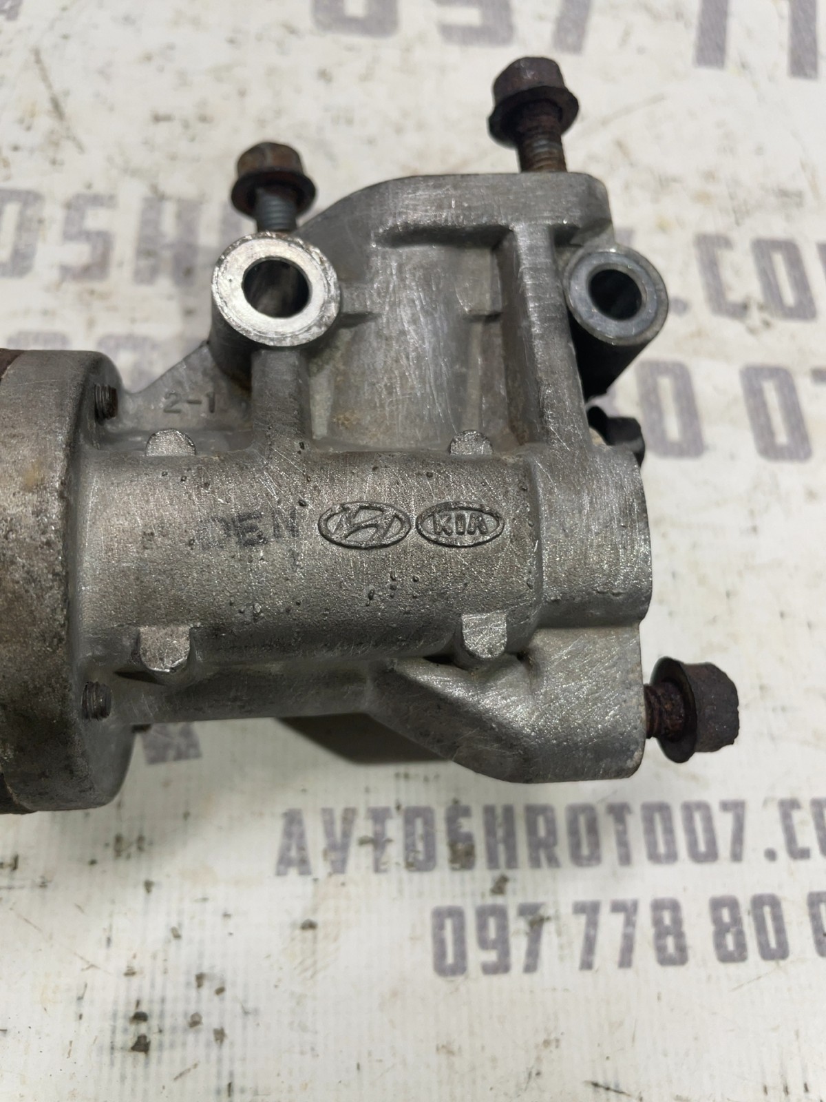Клапан ЕГР Hyundai Accent 3 (06-10) 1.5D 284102A120