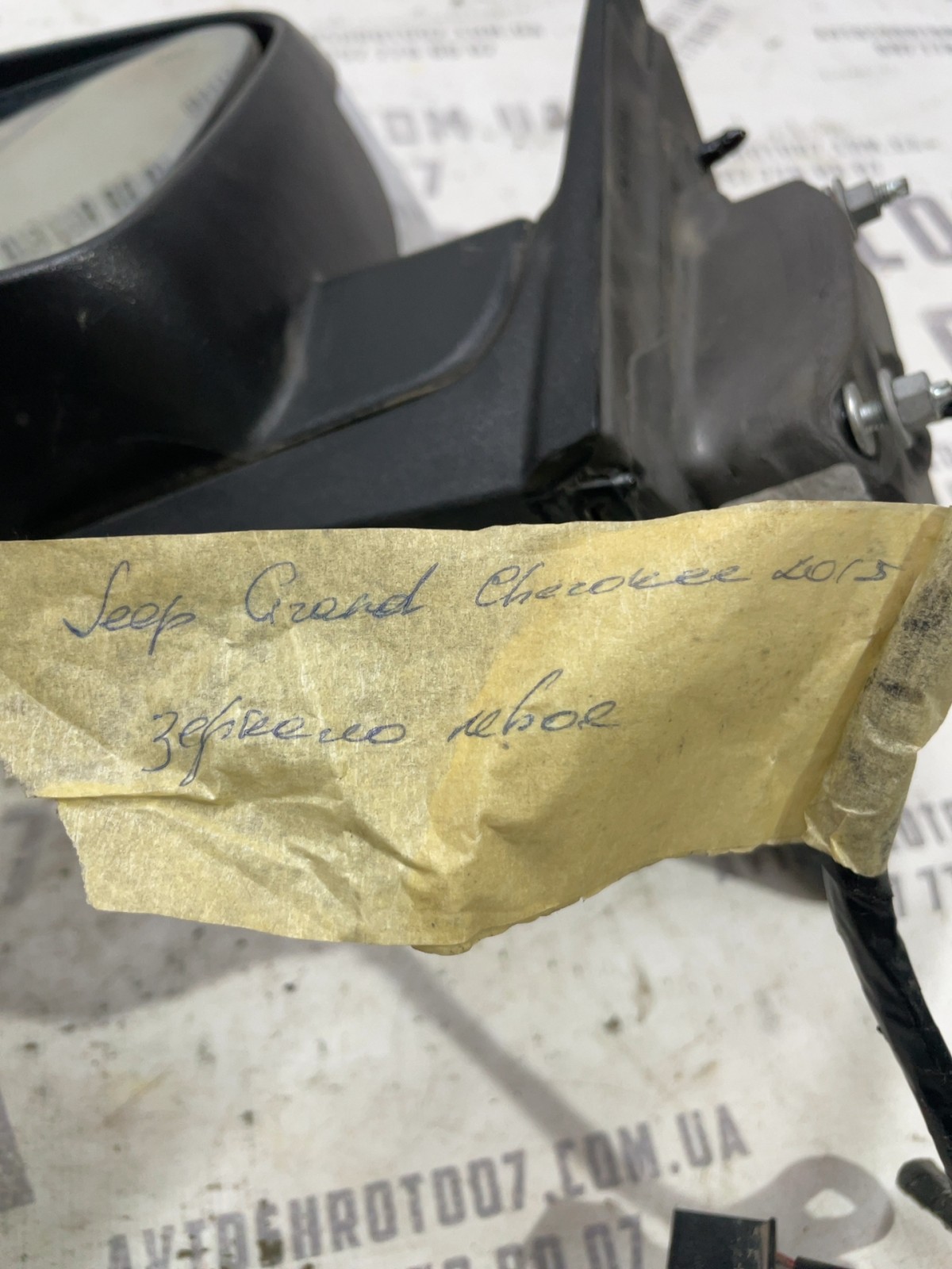Дзеркало ліве Jeep Grand Cherokee WK2 (10-21) 68236929AA