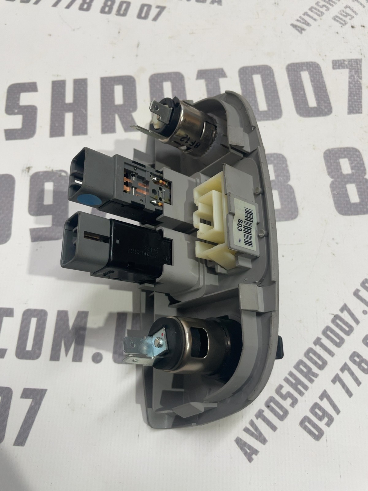 Кнопка обігріву сидінь Hyundai Accent 3 (06-10) 1.5D