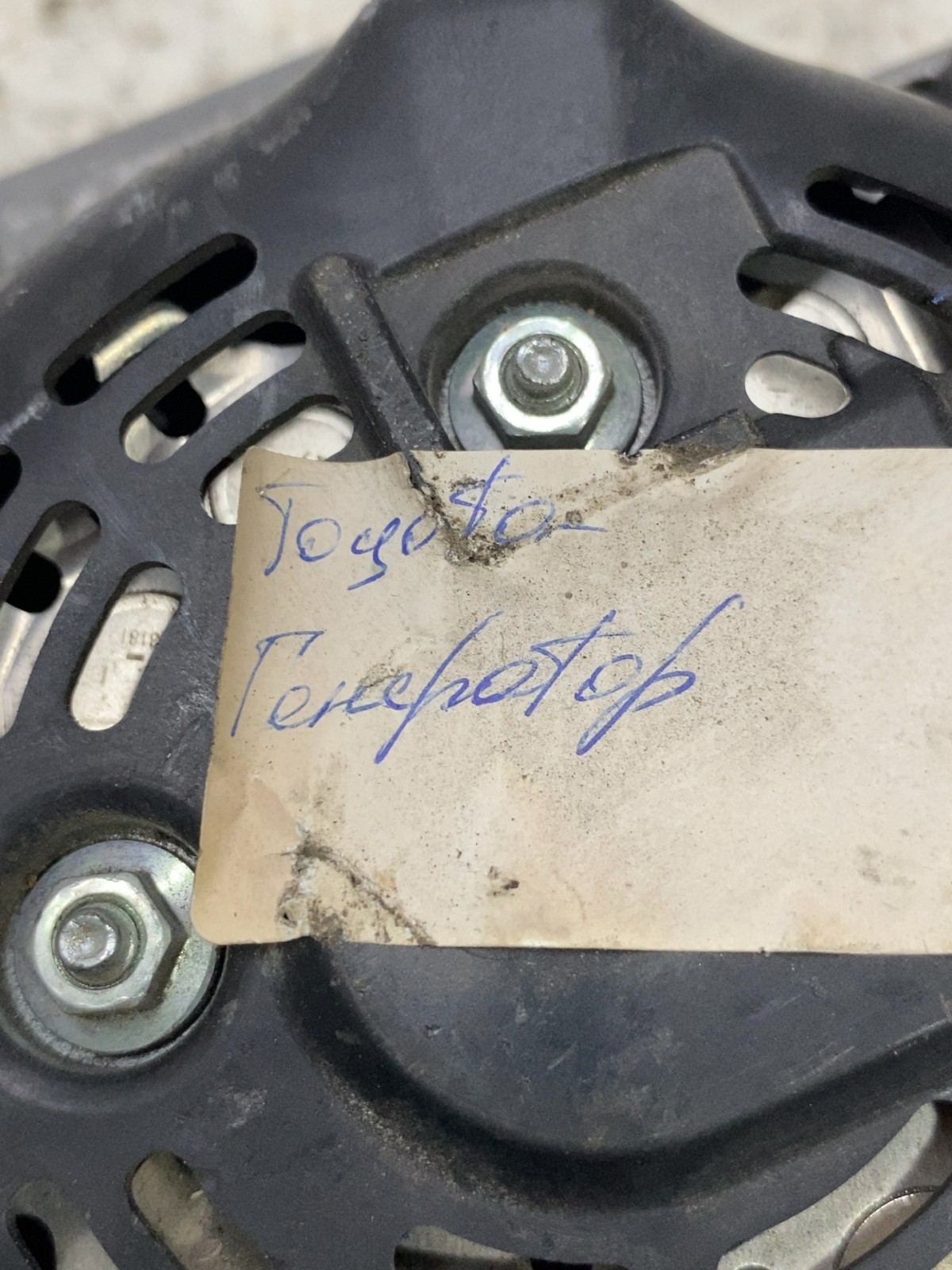 Генератор Toyota RAV4 4 2706024050