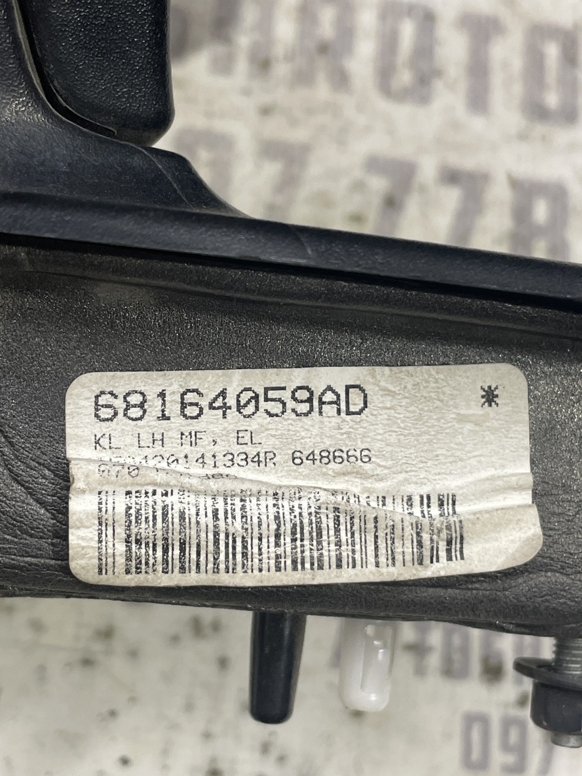 Дзеркало ліве Jeep Cherokee KL (14-23) 68164059AD