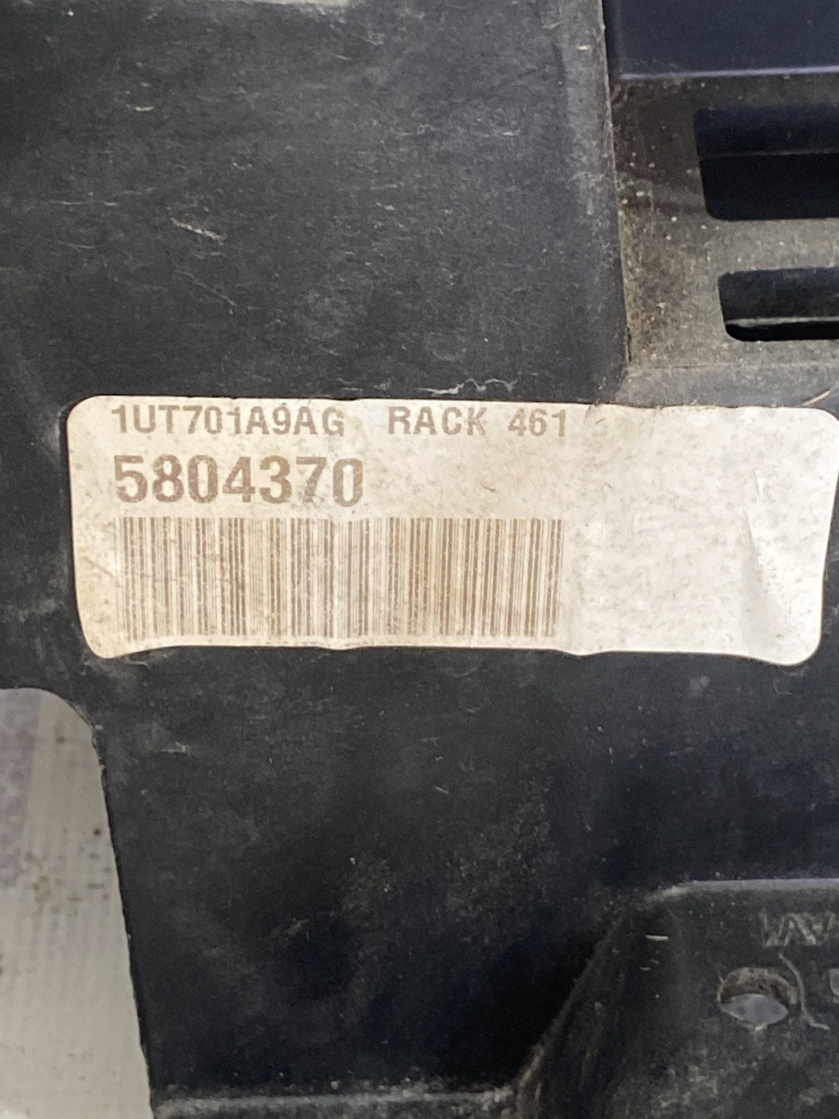 Куліса КПП Jeep Cherokee KL (13-23) 1UT701A9AG
