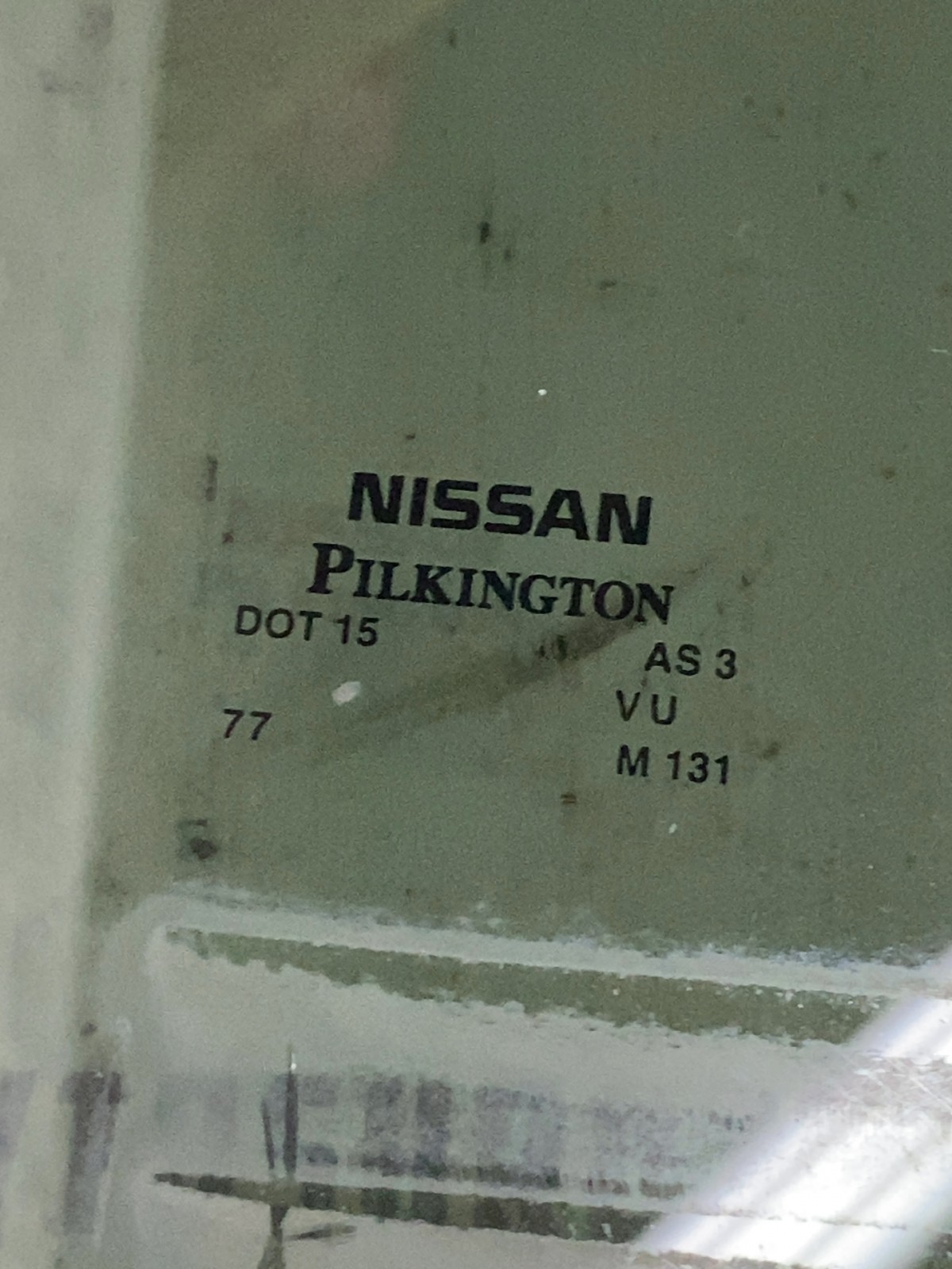 Скло дверей заднє праве Nissan Rogue T32 (13-20)