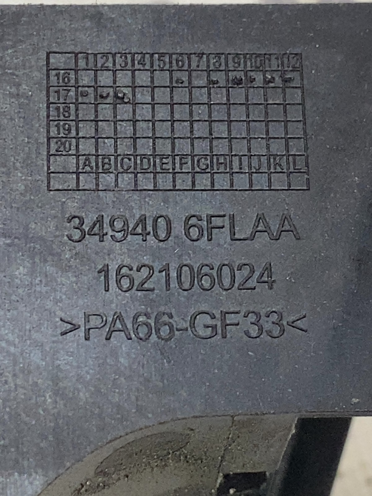 Селектор АКПП Nissan Rogue T32 OEM 349016FL1B