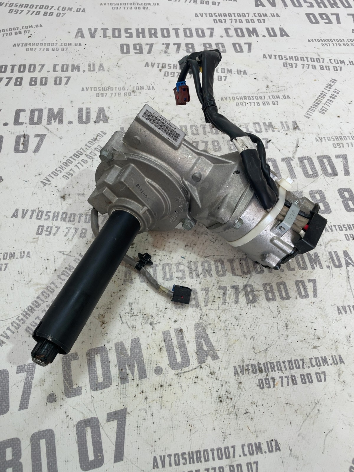 Електропідсилювач руля Hyundai Tucson TL 15-21 PAPBC2304153