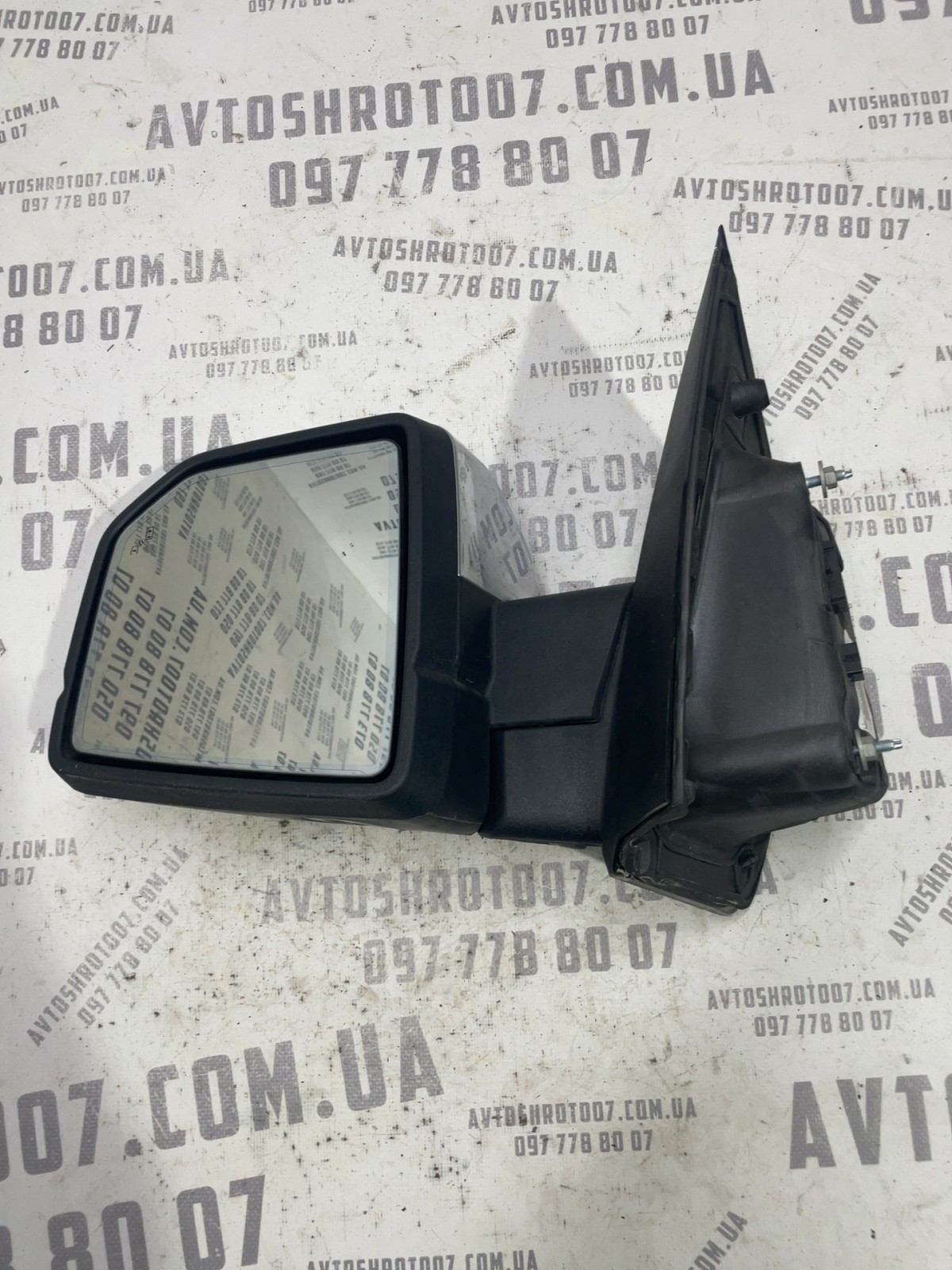 Дзеркало ліве Ford F-150 (15-20) FL3417683PMSMAS