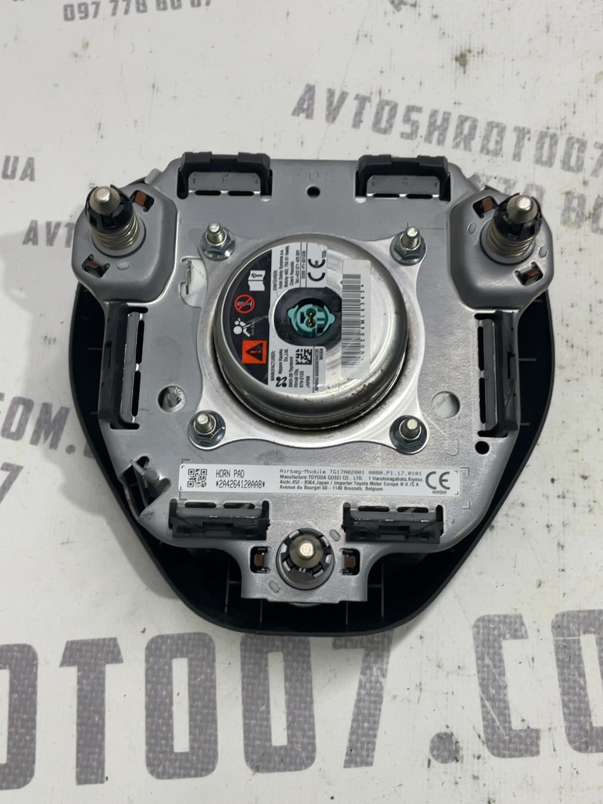 Подушка безпеки Toyota RAV4 5 2A4264120AA8