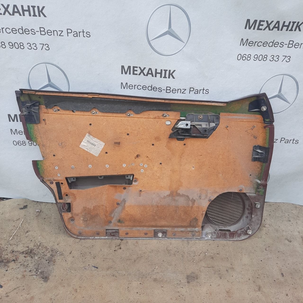 Карта Дверная Mercedes-Benz C-Class W202