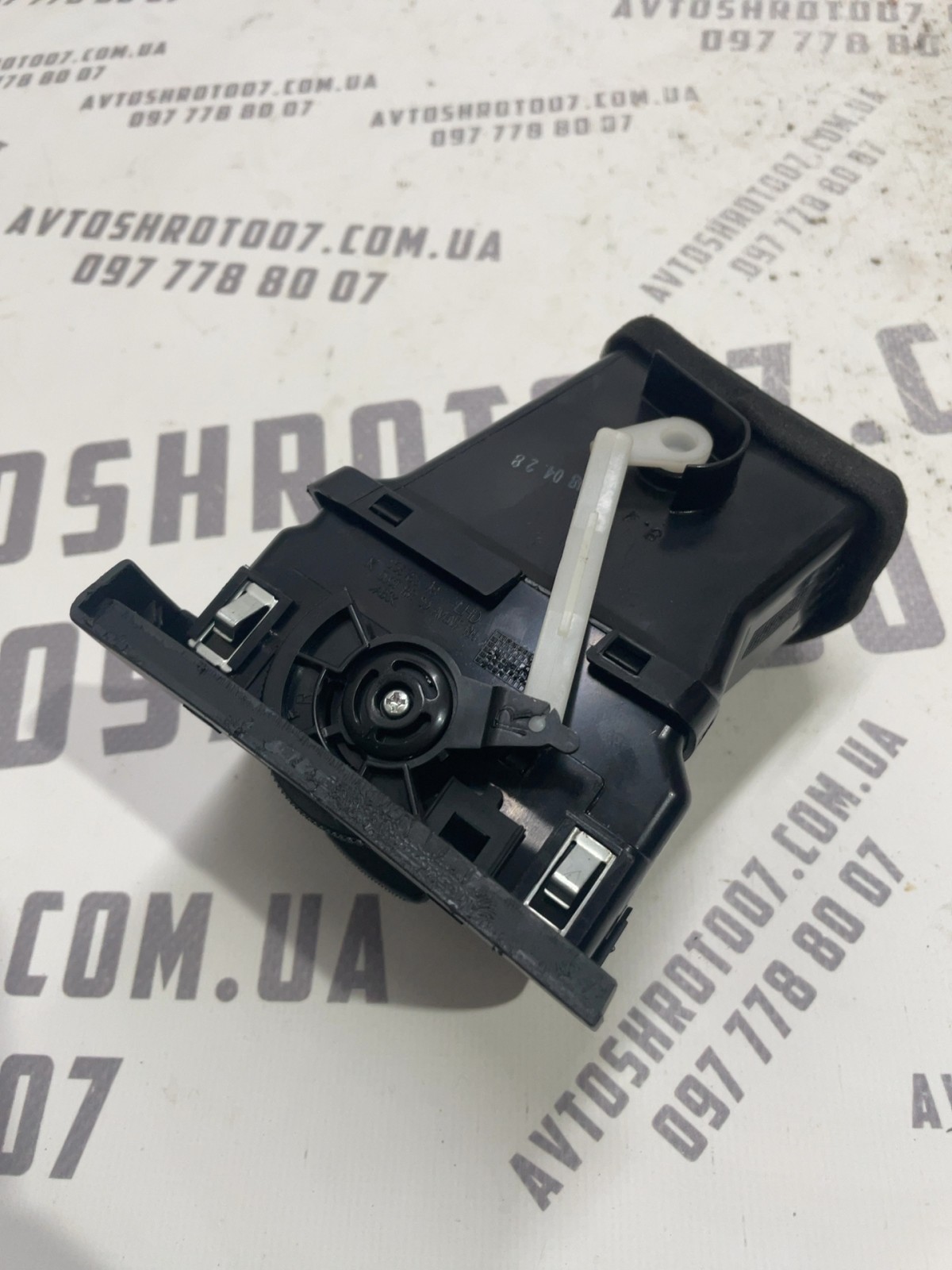 Дефлектор правий Hyundai Accent 3 (05-11) 1.5D 974801E000