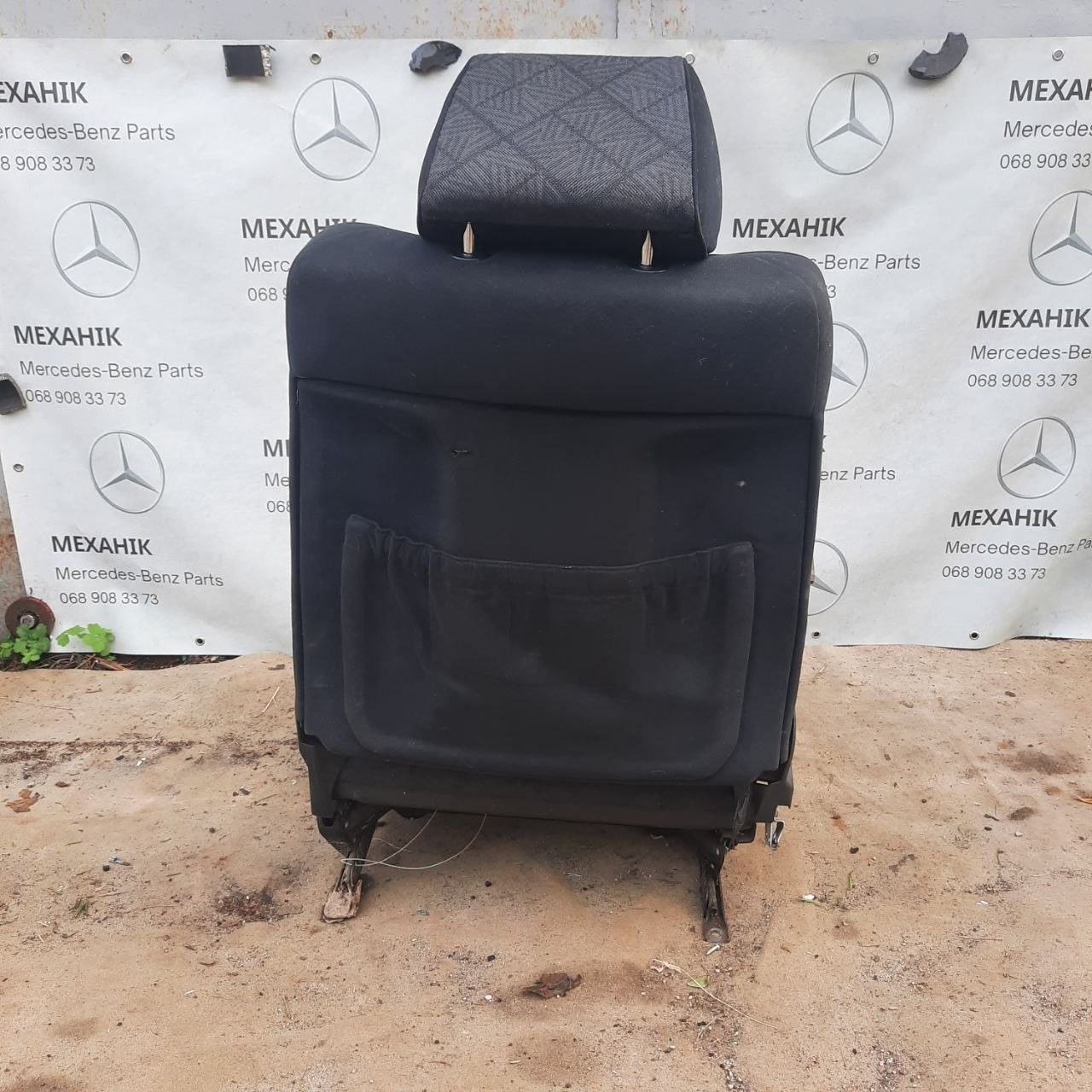Комплект сидінь Mercedes-Benz E-Class W124