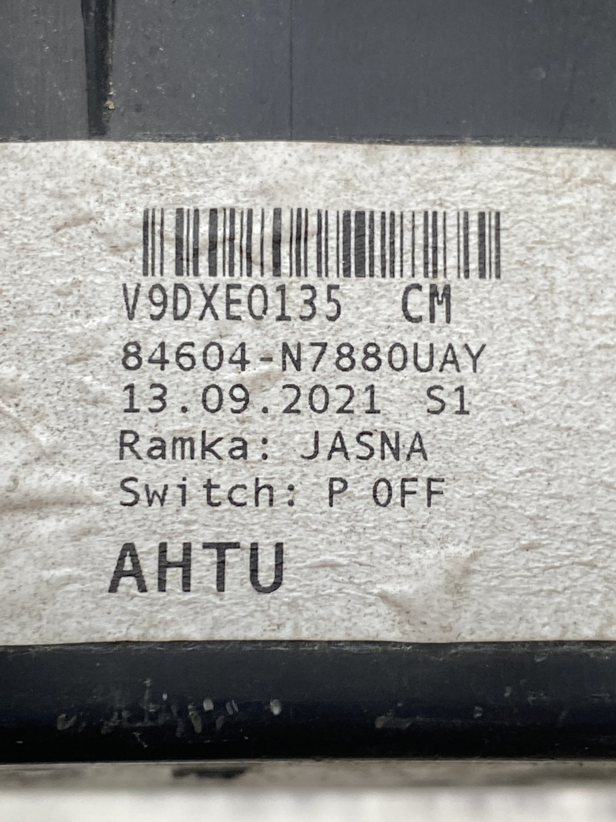 Накладка салону Hyundai Tucson 4 (20-24) 84604N7880UAY