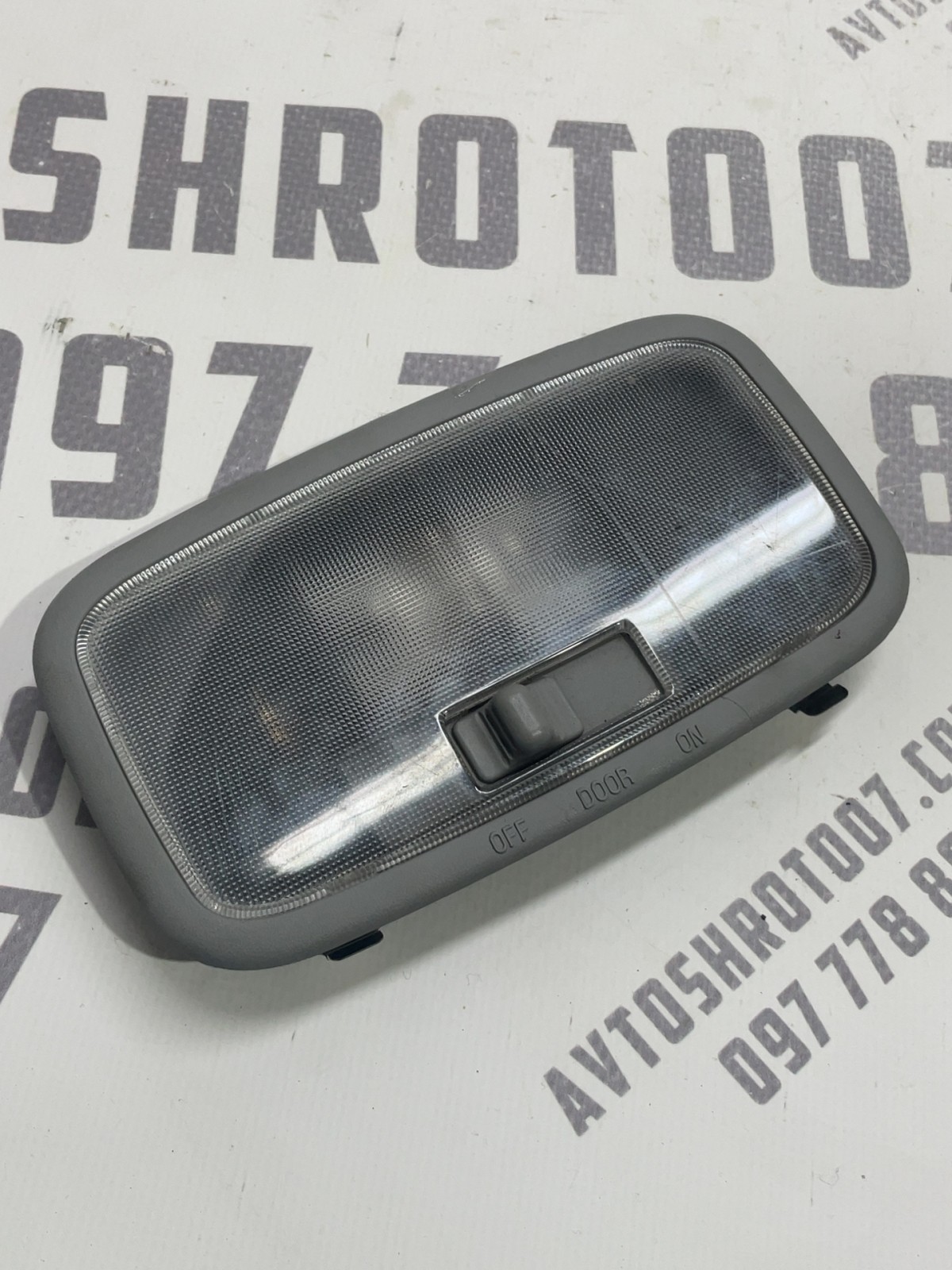 Ліхтар салону Hyundai Accent 3 (05-10) 1.5D OEM 928001E0