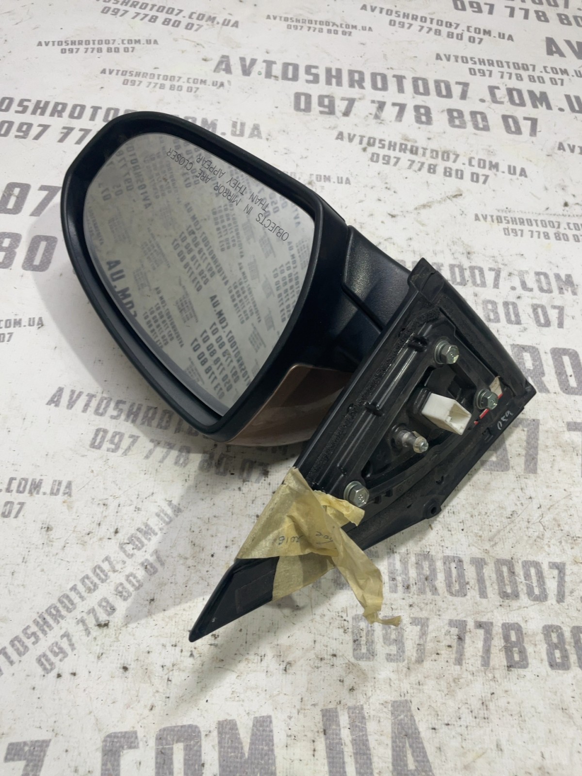 Дзеркало праве Hyundai Tucson 3 TL (15-21) 87620D3410