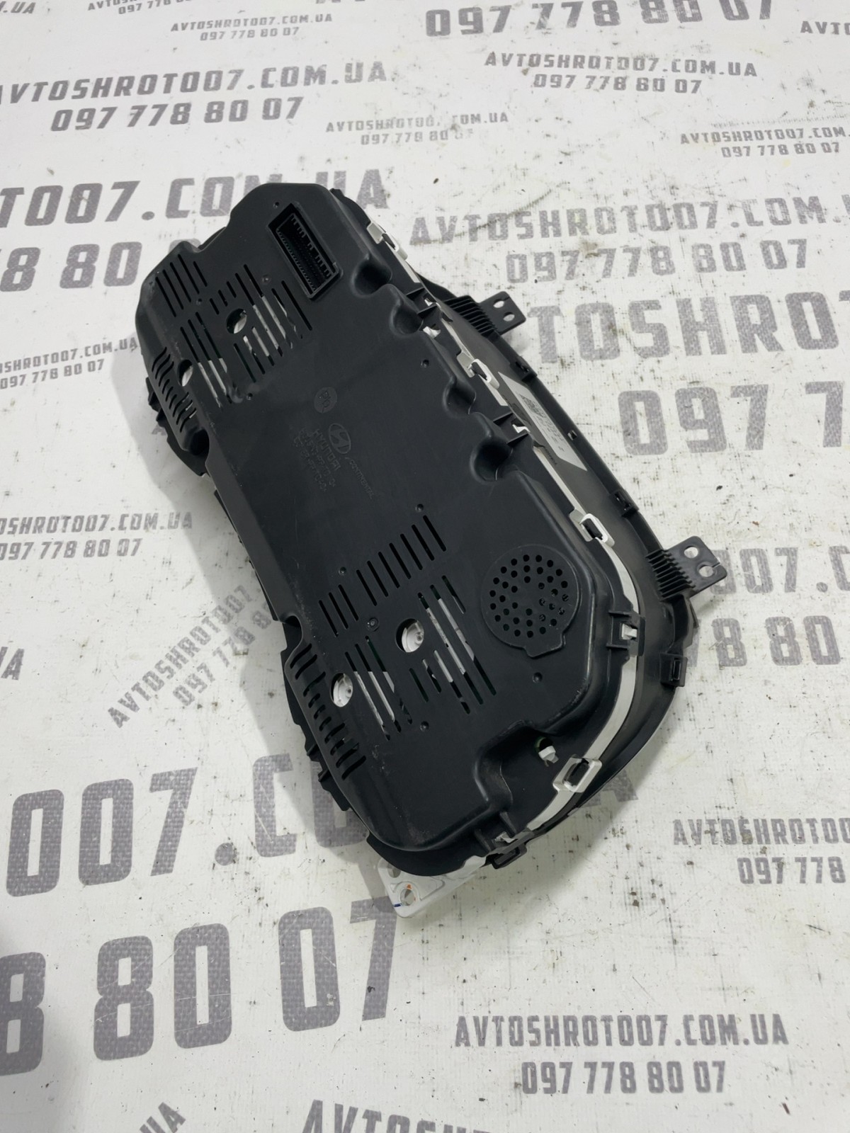 Панель приладів Hyundai Tucson 3 TL (15-21) OEM 94033D7DM0