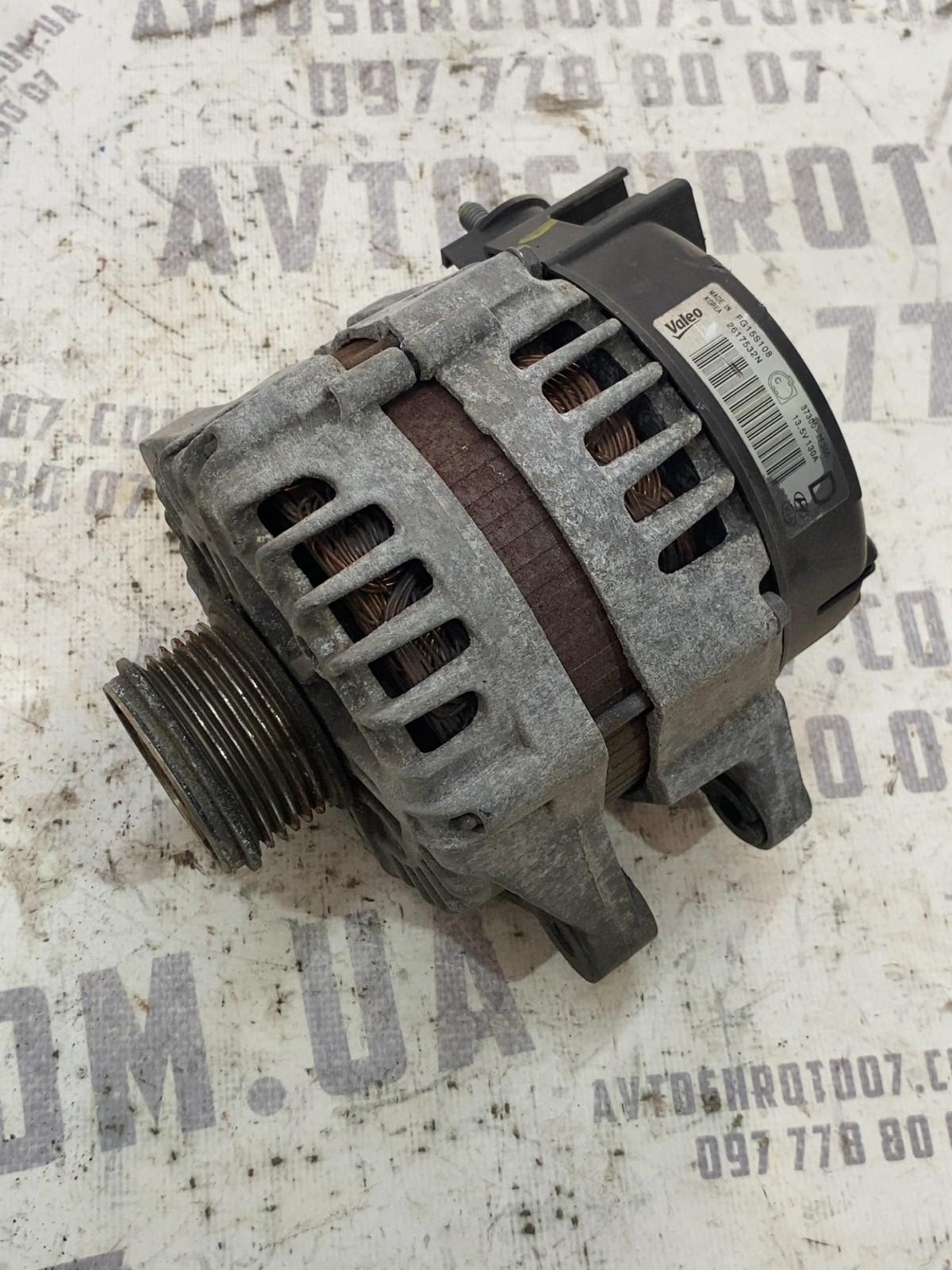 Генератор Kia Sportage 4 (15-21) 373002F350