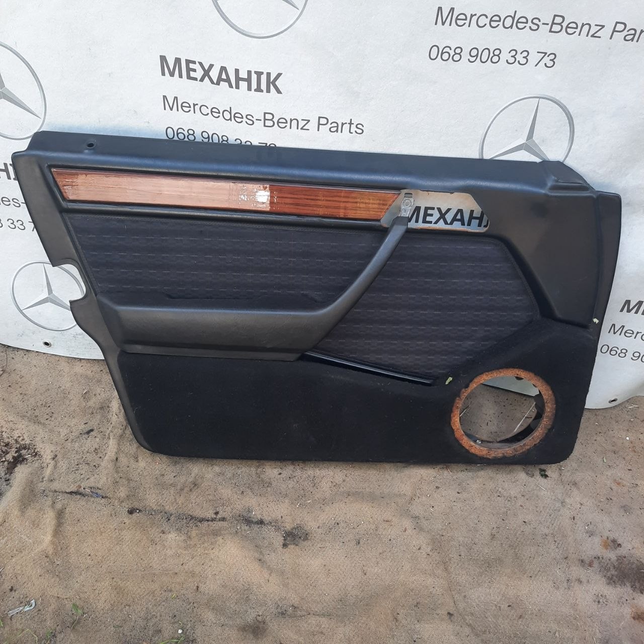 Карта Дверная Mercedes-Benz E-Class W124