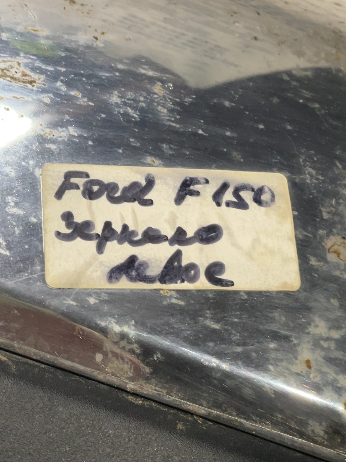 Дзеркало ліве Ford F-150 (15-20) FL3417683PMSMAS
