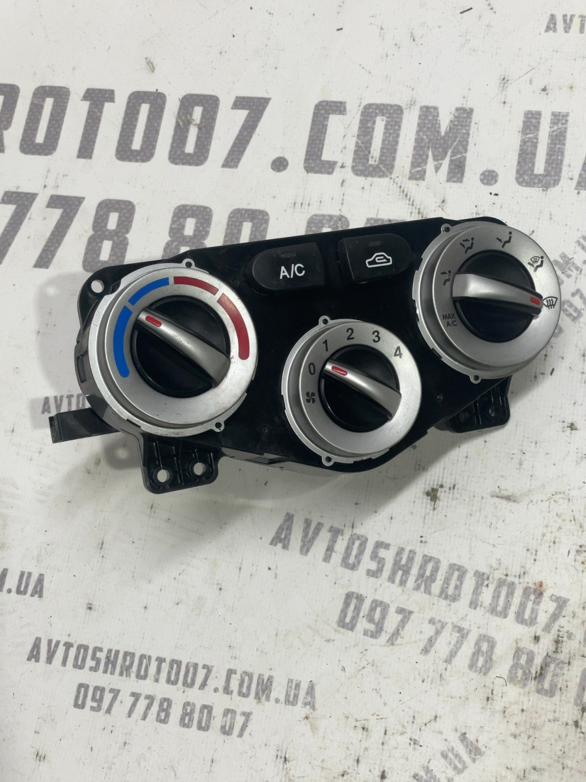 Блок керування пічкою Hyundai Accent 3 06-10 1.5 972501EXXX