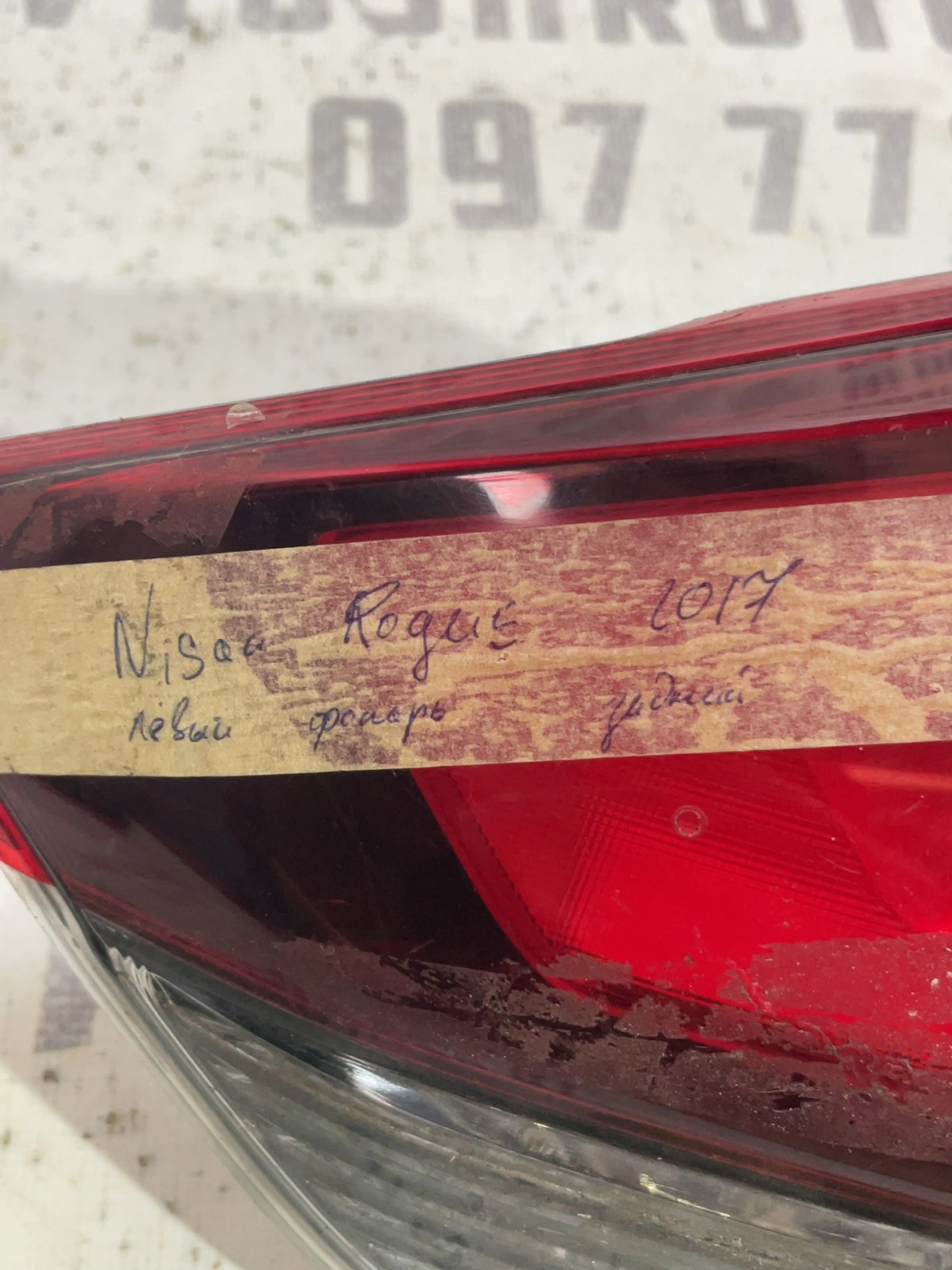 Ліхтар задній правий Nissan Rogue T32 (14-20) NAL949648