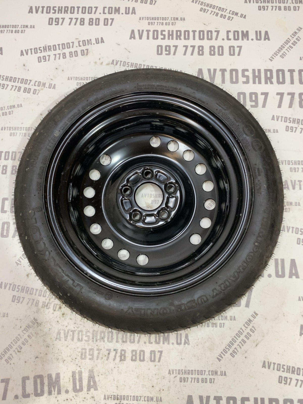 Запасне колесо Hyundai Sonata 7 LF (14-19) 32910c29010