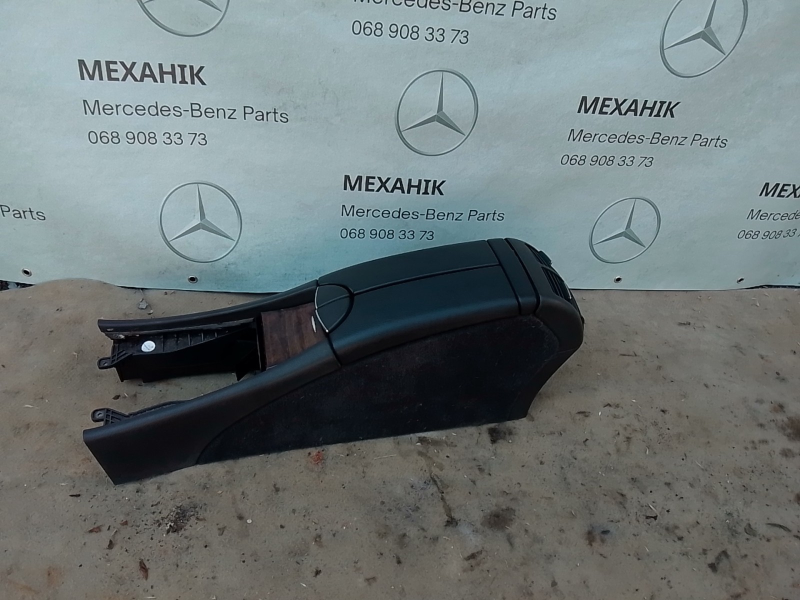 Підлокітник Mercedes-Benz E-Class w211 фото 2