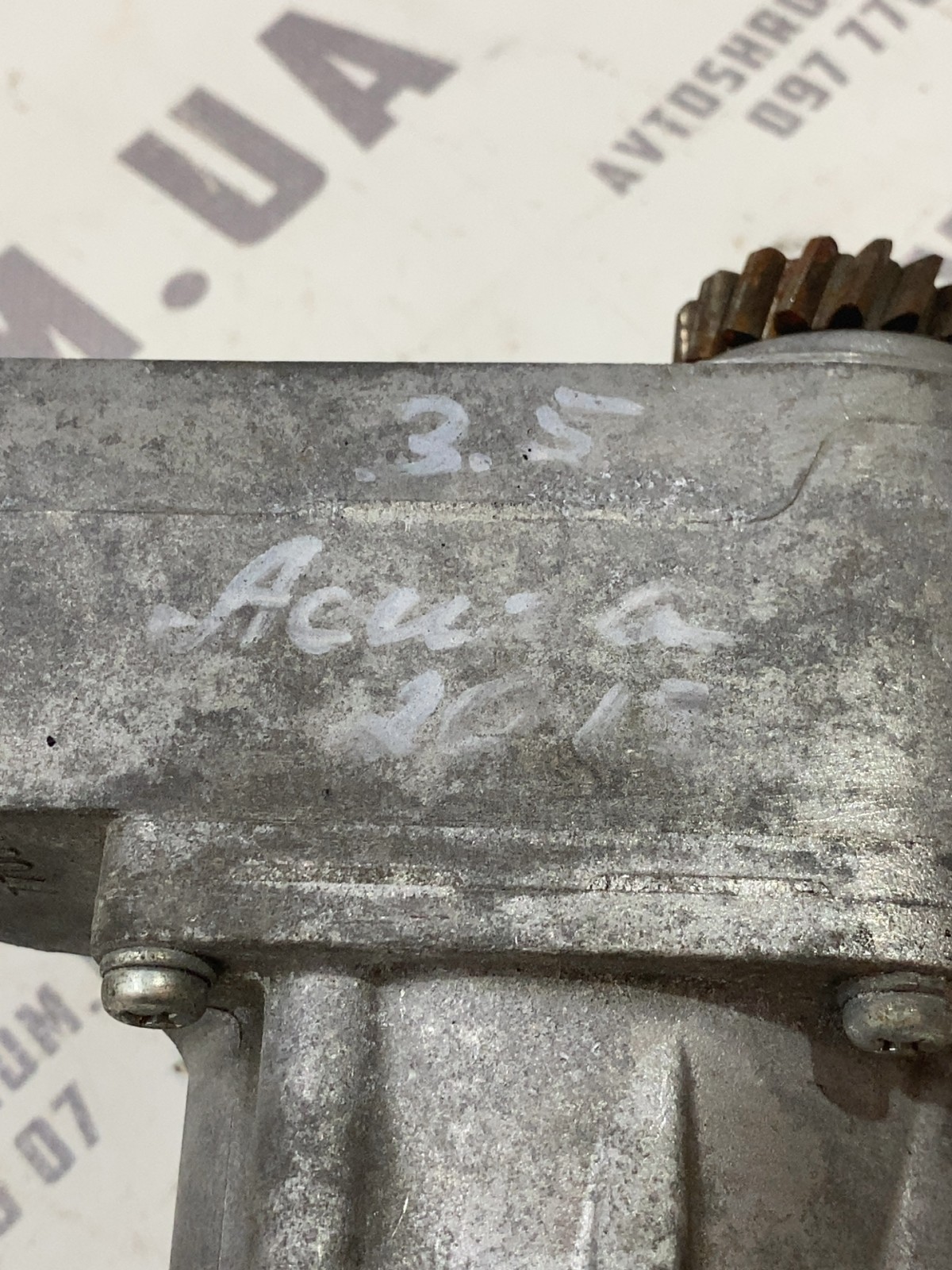 Стартер Acura MDX 3 OEM SM77002