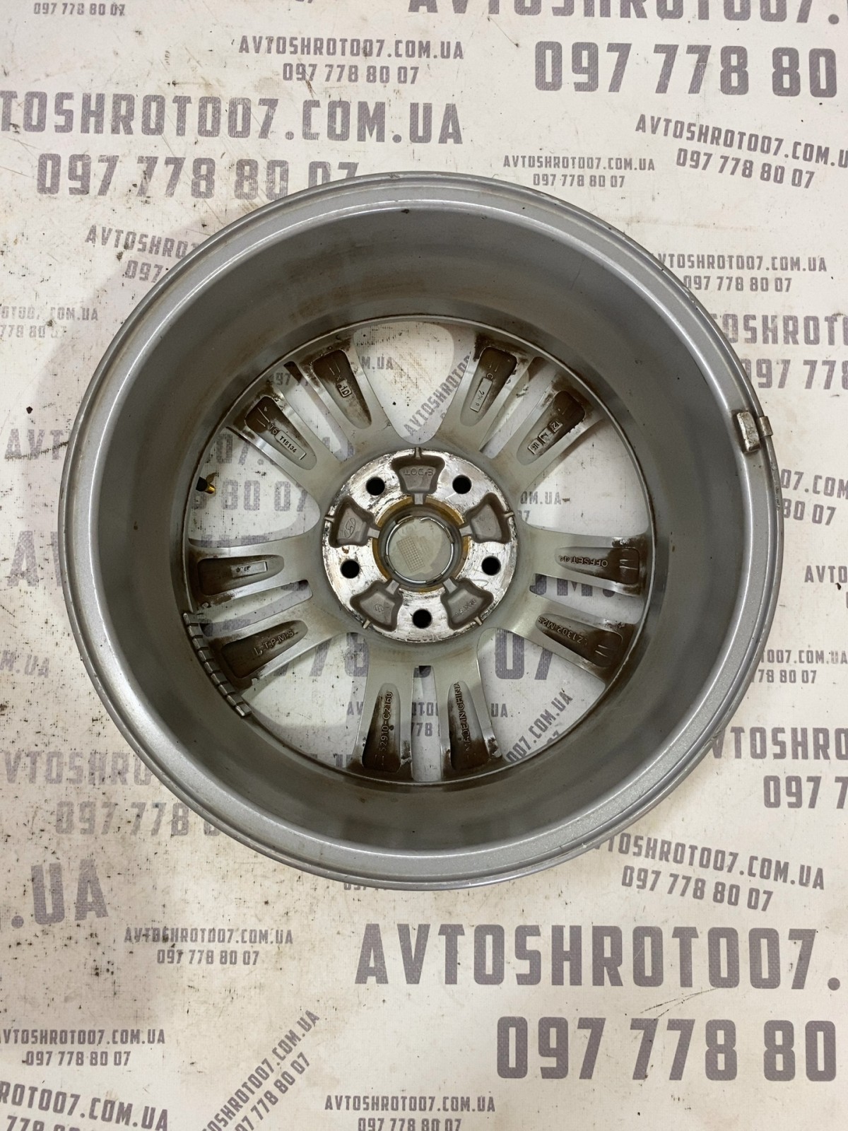 Комплект дисків R16 Hyundai Sonata LF (14-19) 52910c2160
