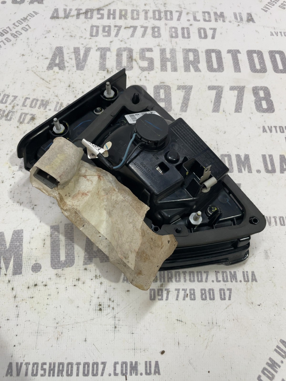 Ліхтар задній правий Jeep Compass MP (17-21) P55112836AA