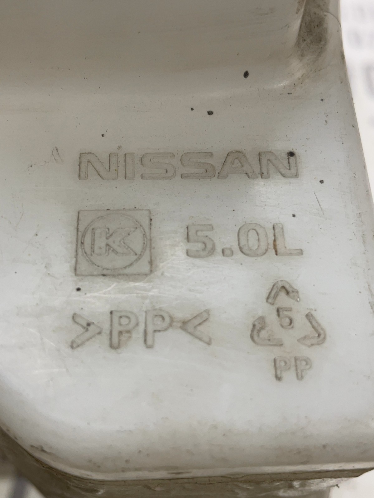 Бачок омивача лобового скла Nissan Rogue T32 (14-20)