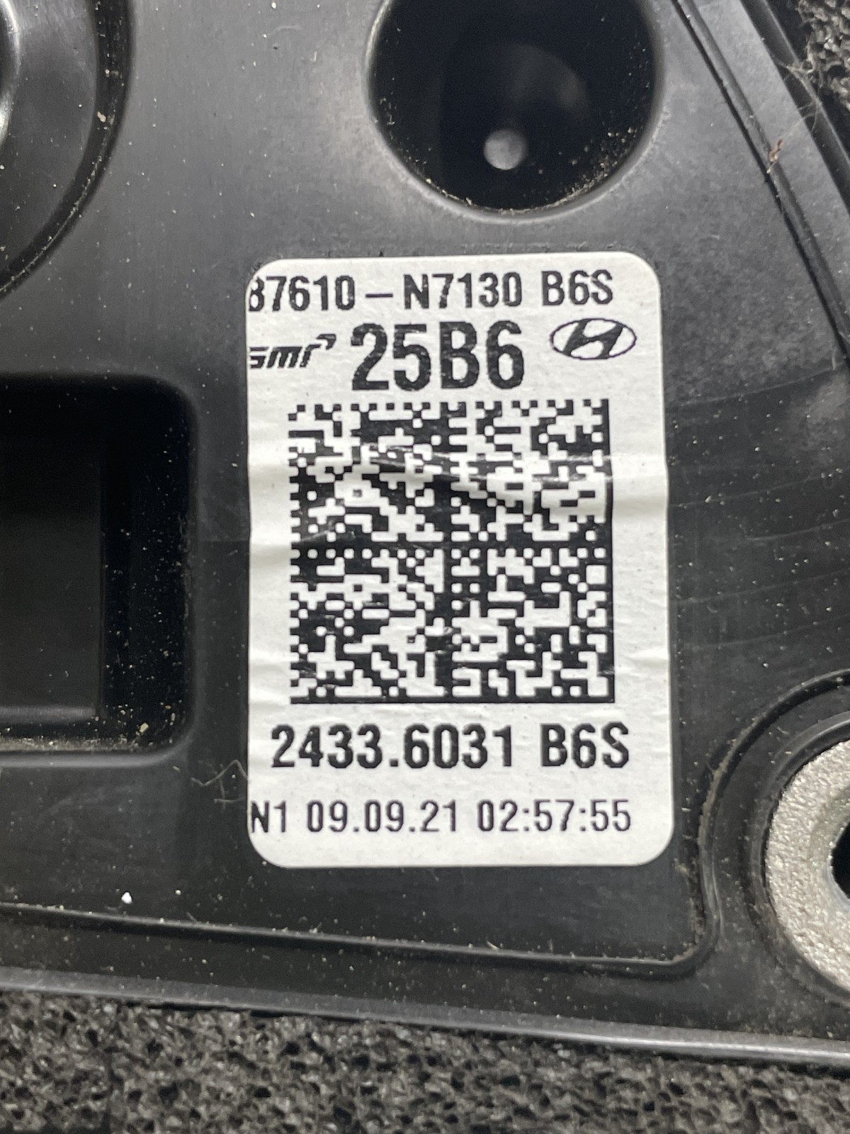 Дзеркало заднього виду Hyundai Tucson 4