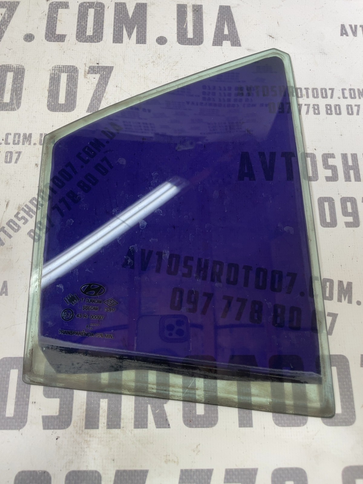 Скло заднє праве Hyundai Accent 3 (05-12) 1.5D 43R00097