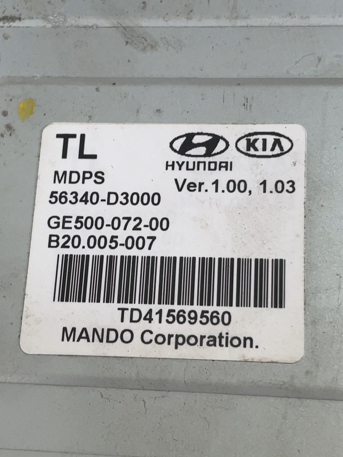 Електропідсилювач руля Hyundai Tucson TL 15-21 KFICB4X00541